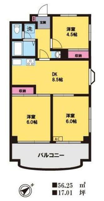 ローヤルビュー(3DK/1階)の間取り写真