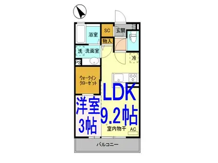 グランポワール(1LDK/2階)の間取り写真