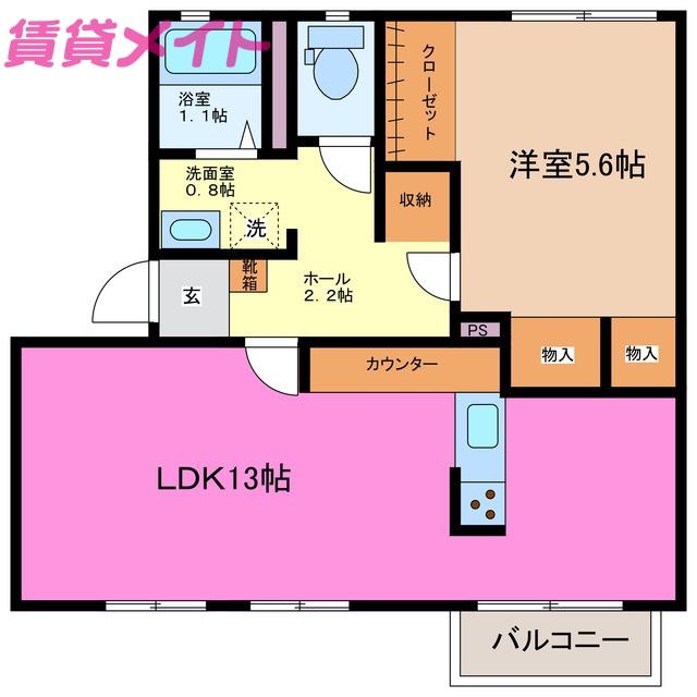 マイハイム日永西 A棟(1LDK/2階)の間取り写真