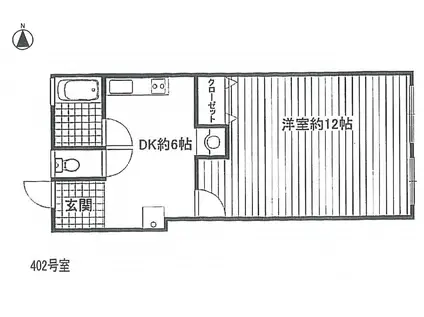 精和マンション(1DK/4階)の間取り写真