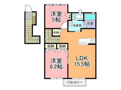 ピエールリヴィエール B(2LDK/2階)の間取り写真