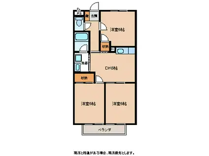 ハイマート明金AB(3DK/2階)の間取り写真