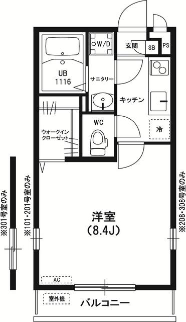 リブリ・ルキア(1K/3階)の間取り写真