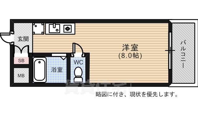 沖増大手町ビル(ワンルーム/5階)の間取り写真
