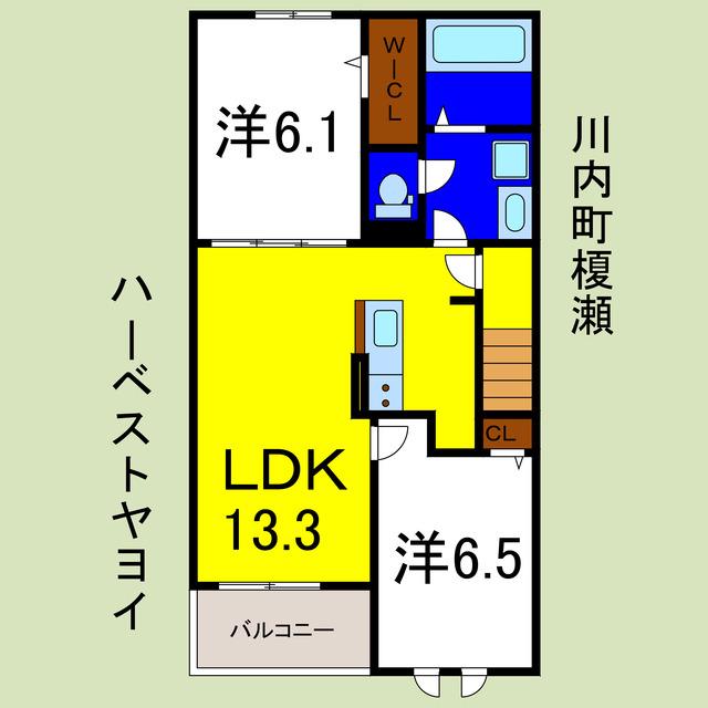 ハーベストヤヨイB(2LDK/2階)の間取り写真