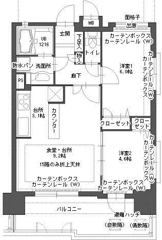 アクタス博多Vタワー 2番館(2LDK/13階)の間取り写真