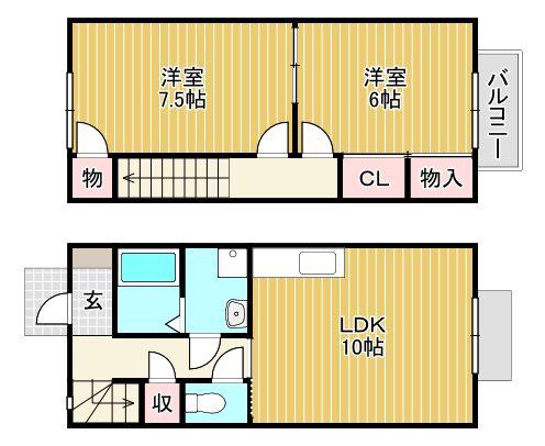 エバーグリーン21 A棟(2LDK/1階)の間取り写真