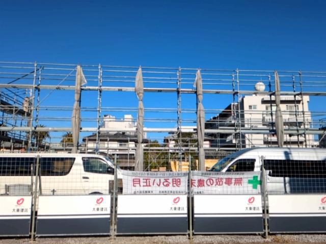 リバーストーン 太田(1LDK/2階)