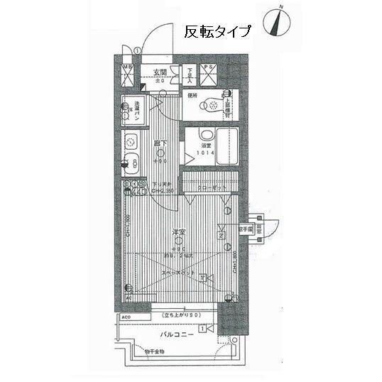 ライオンズマンション博多駅南第3(1K/3階)の間取り写真