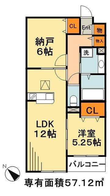 RIVIERE(1SLDK/2階)の間取り写真
