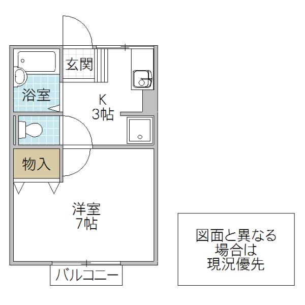 ハイムソフィア(1K/1階)の間取り写真