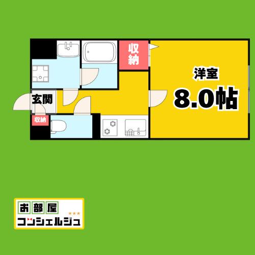 グランシオン本郷(1K/1階)の間取り写真