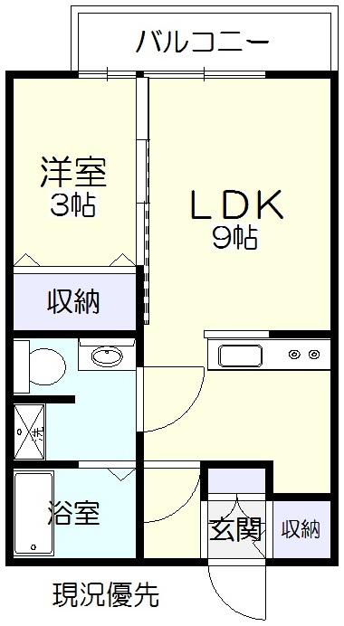 エスペランサ(1LDK/1階)の間取り写真