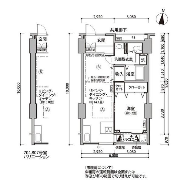 東雲キャナルコートコウダン11号棟(1LDK/8階)の間取り写真