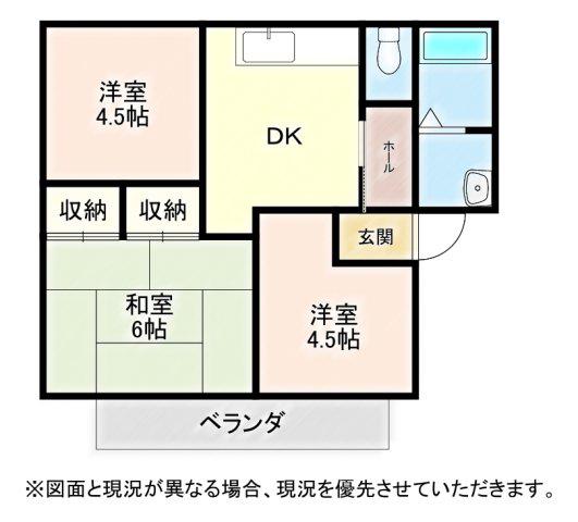 プロスペリティ―行田(3DK/1階)の間取り写真