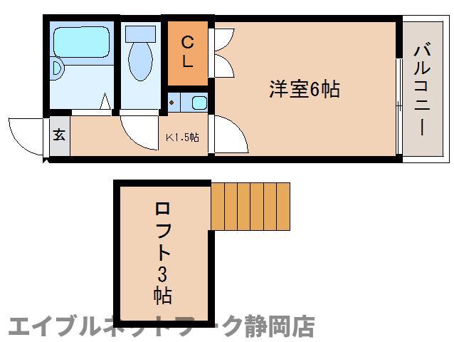 コンシェール川合(1K/2階)の間取り写真