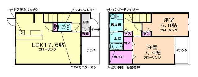 シャーメゾン豊島(2LDK/1階)の間取り写真