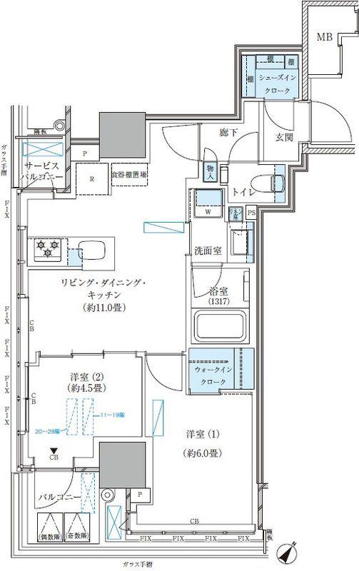 パークアクシス五反田スカイタワー(2LDK/20階)の間取り写真
