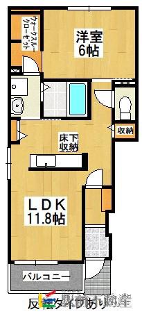フォークK4(1LDK/1階)の間取り写真