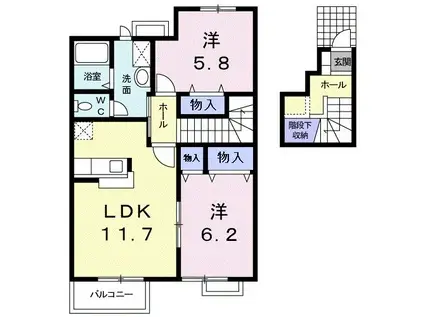 カリーノ・パレスII(2LDK/2階)の間取り写真