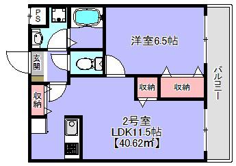 DUO本千葉(1LDK/2階)の間取り写真