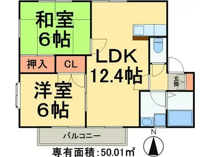 スクエアヒルズ弐番館(2LDK/2階)の間取り写真