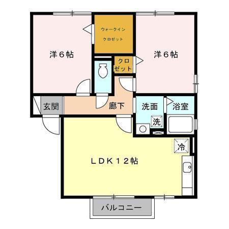 グリーンパークC棟(2LDK/1階)の間取り写真
