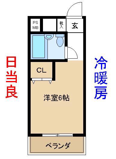 駒場野ハイツ(ワンルーム/1階)の間取り写真