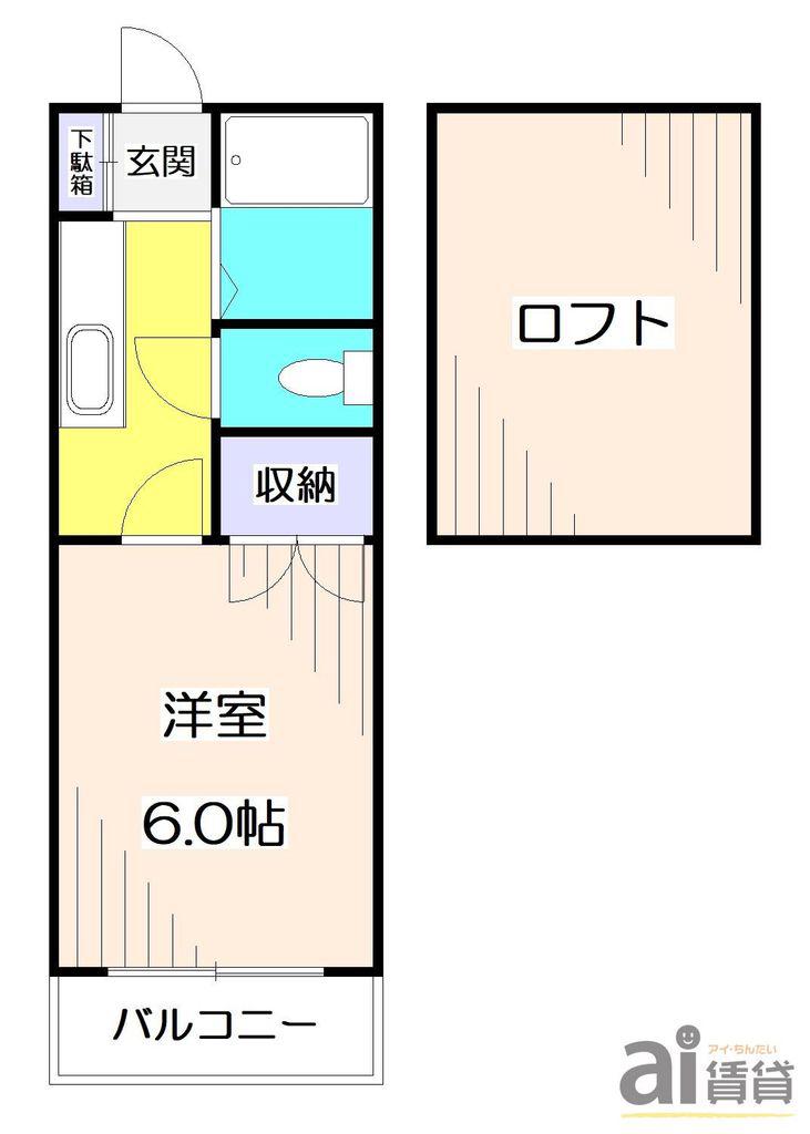 AIFORT.東村山III(1K/1階)の間取り写真