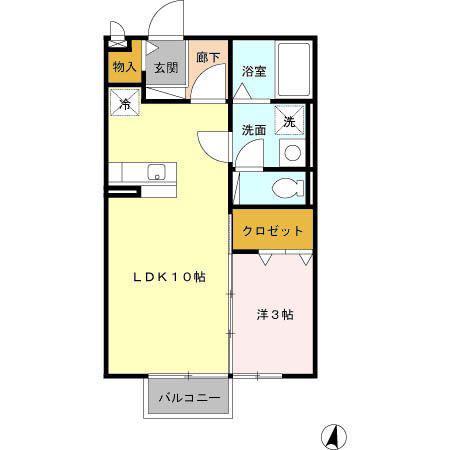 アークヴィラ(1LDK/2階)の間取り写真