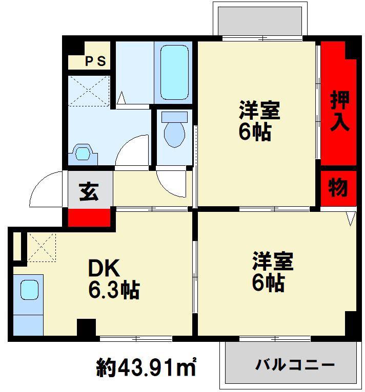 ヴィクトワール本城(2DK/2階)の間取り写真
