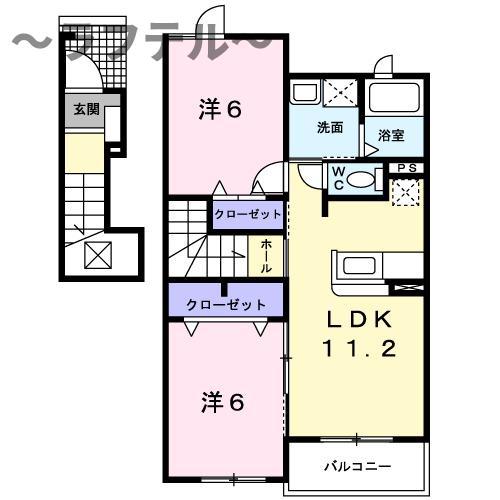 VENITEVENITEI(2LDK/2階)の間取り写真