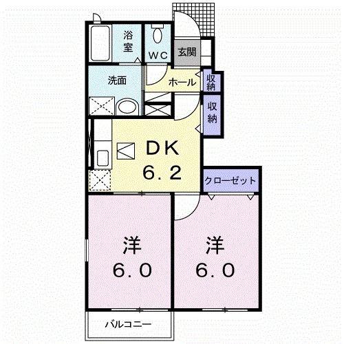 ココア・フロート(2DK/1階)の間取り写真