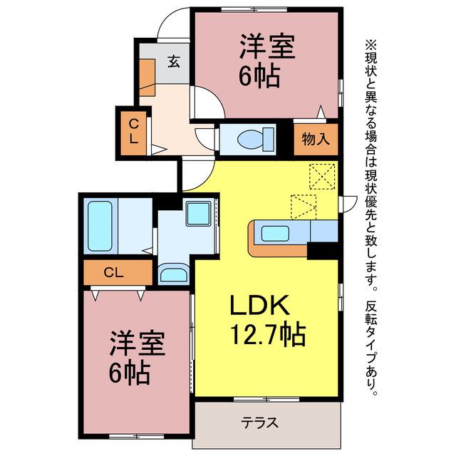 SORELLA II(2LDK/1階)の間取り写真
