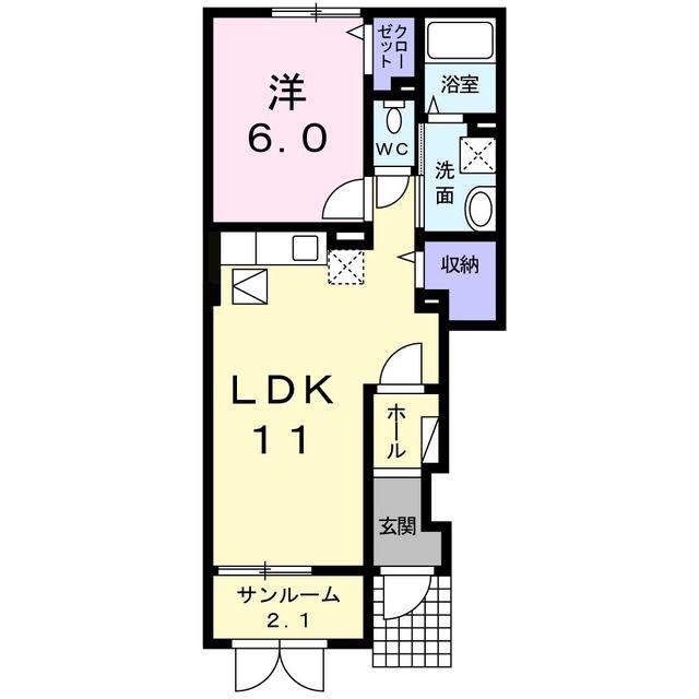 アウローラC(1LDK/1階)の間取り写真