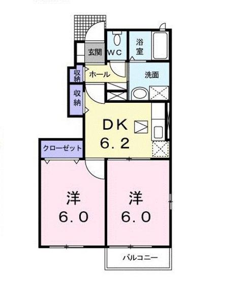 ΑICHISAKOA(2DK/1階)の間取り写真