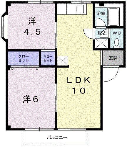 ロイヤルハイツ(2LDK/1階)の間取り写真