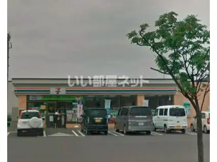 ルーヴルヤマトII(1LDK/3階)の周辺写真