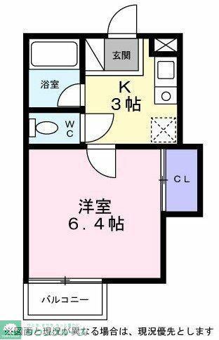シティハイツ ポピー(ワンルーム/1階)の間取り写真