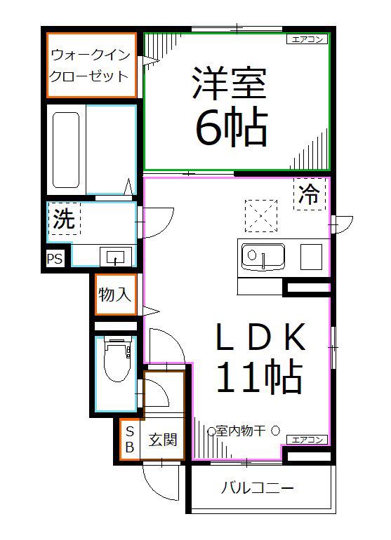 LIBERTE国立(1LDK/1階)の間取り写真