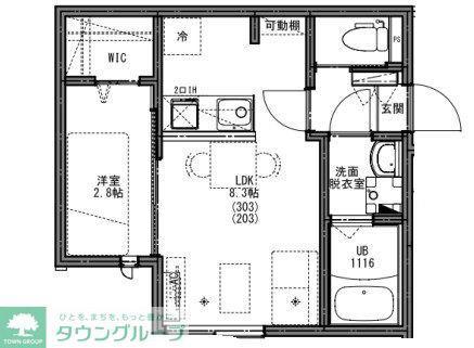 KEIAI RESIDENCE 西八王子IV(1LDK/3階)の間取り写真