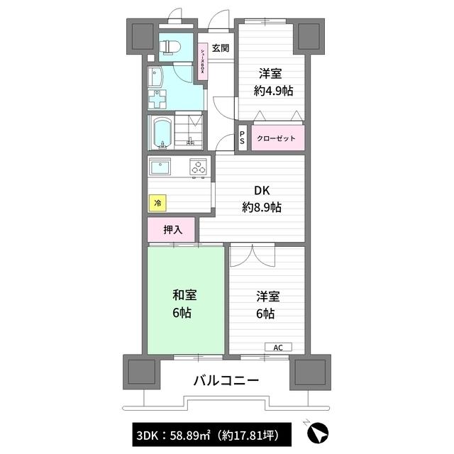 成増ローヤルコーポ(3DK/9階)の間取り写真