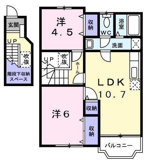 レリーフ ウェステリアA(2LDK/2階)の間取り写真