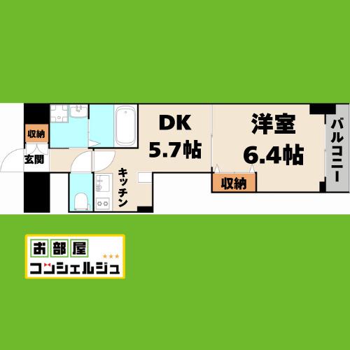 エステムプラザ名古屋駅前プライムタワー(1DK/11階)の間取り写真