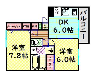 ベルシュライン(2DK/2階)の間取り写真
