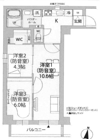 ミュージション世田谷赤堤(3K/1階)の間取り写真