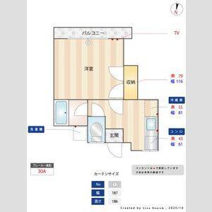 SAKURAGARDEN(1K/1階)の間取り写真