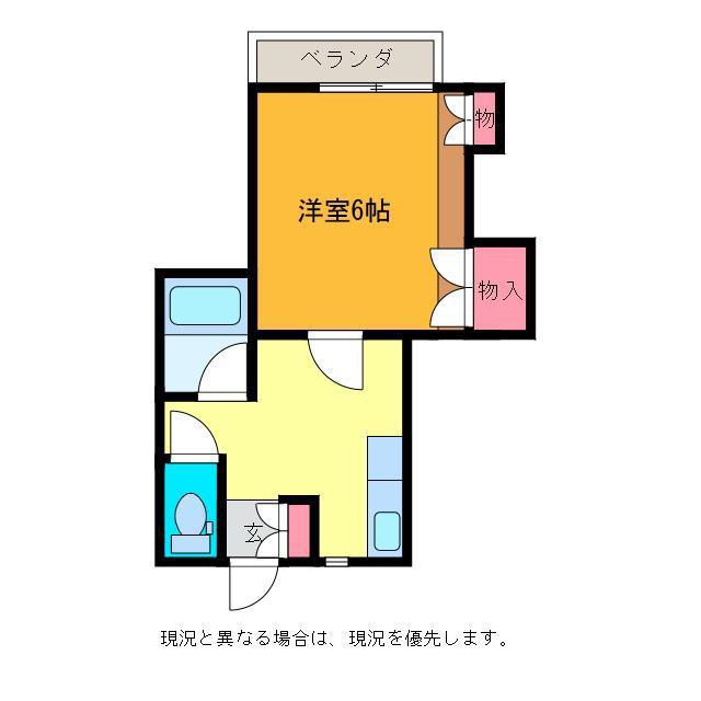 ハイツ南台(1K/2階)の間取り写真