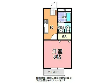 ミナミコーポ B棟(1K/1階)の間取り写真