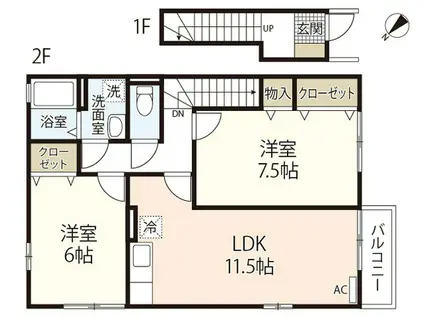 ローズコートHATAKA C棟(2LDK/2階)の間取り写真